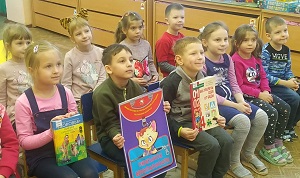 заст