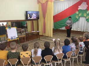 сайт