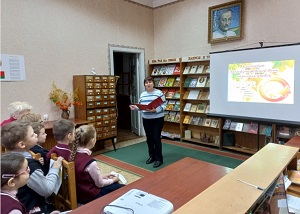 заст