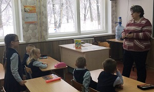 заст