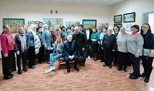 заст