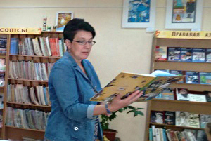 в300