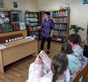 заст