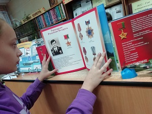 заст