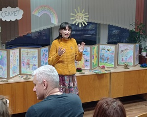 заст