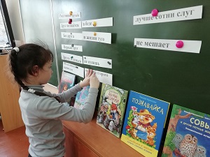 заст