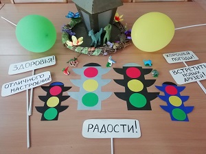 заст