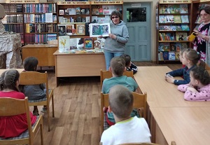 заст