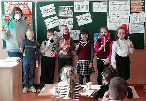 заст