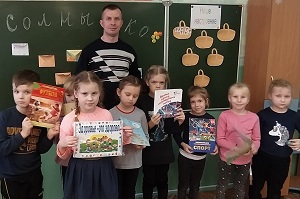 заст