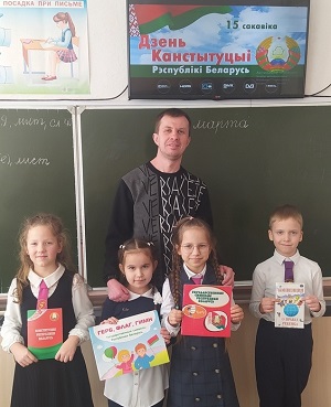 заст