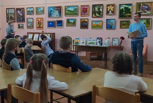 заст