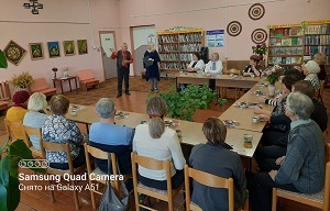 заст