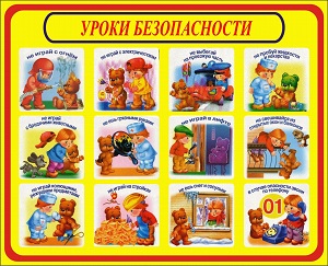 ps1tEa 27vk