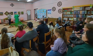 заст