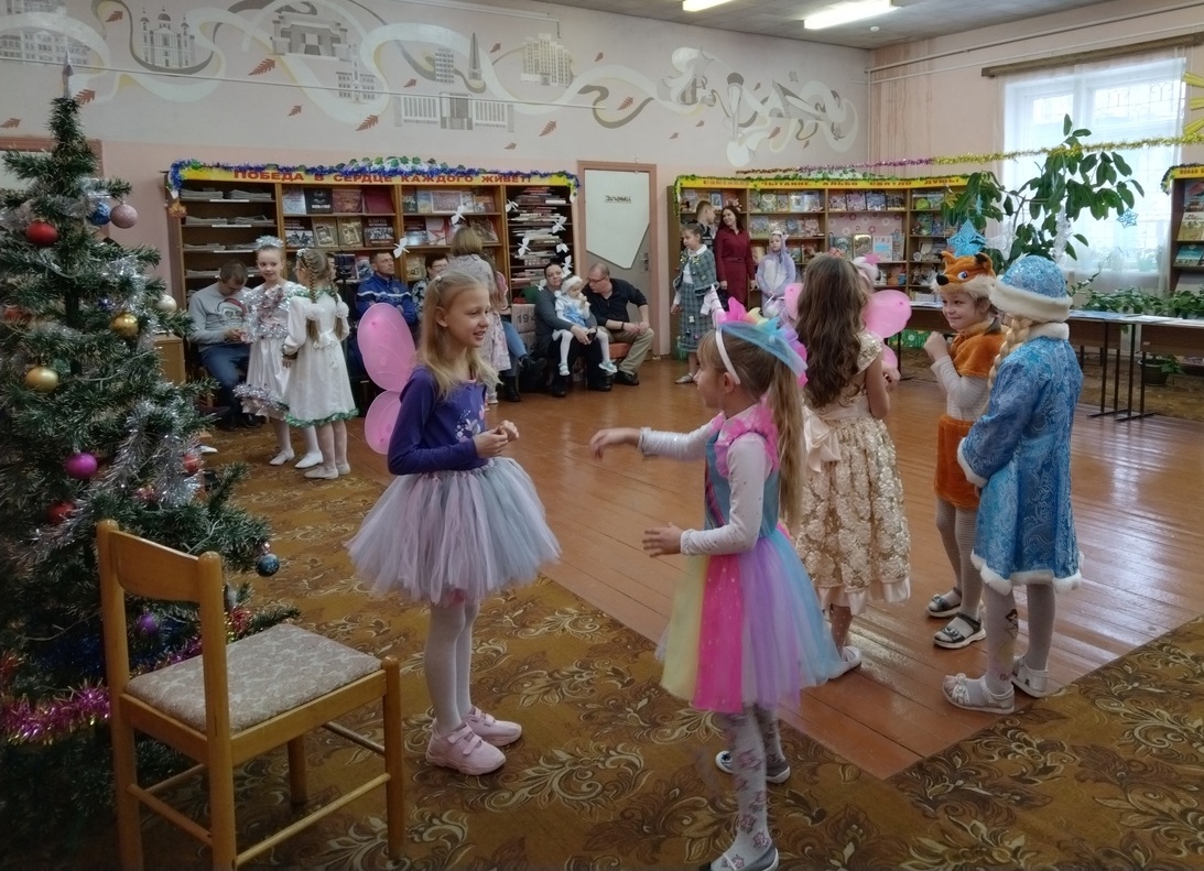 24.12 бал чудес
