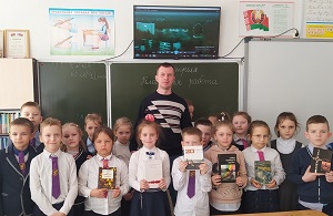 заст