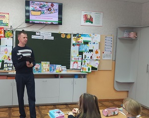 заст