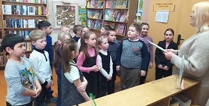 заст