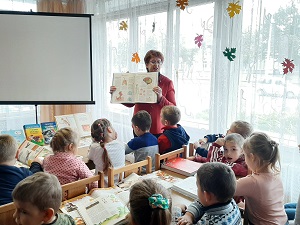 заст