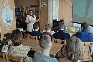 мв300
