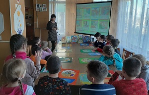 заст