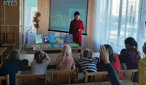 заст