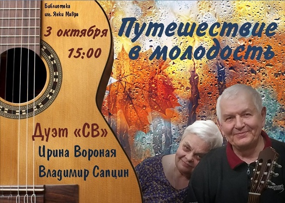 св сайт