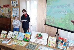 заст