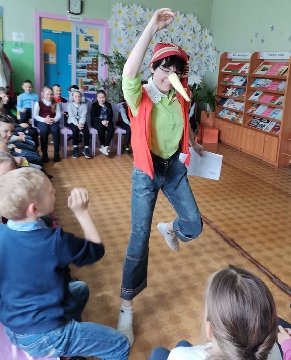 3м