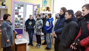 заст