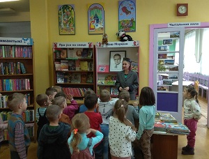 заст