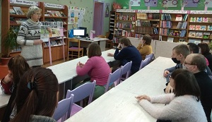 заст1
