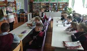 заст