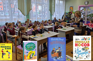заст
