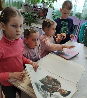 заст