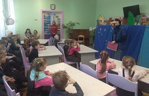 заставка