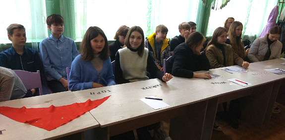 п2 1