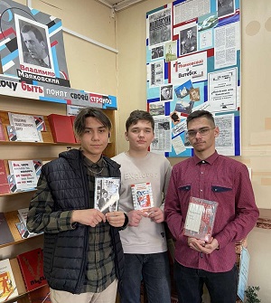 заст