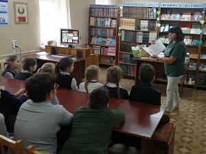 заст