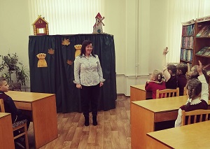 заст