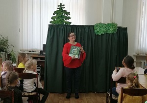 заст