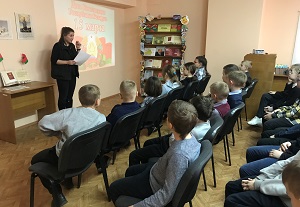 заст