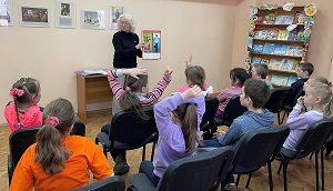 заст