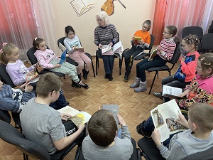 заст