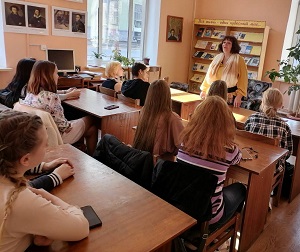 заст