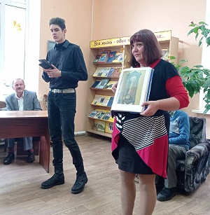 заст