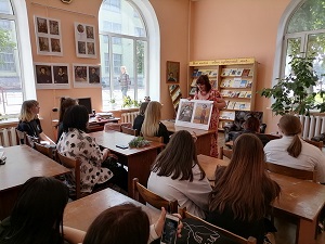 заст