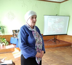 заст