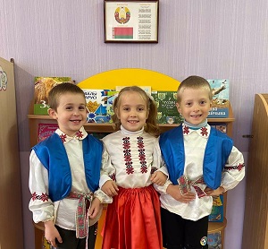 заст